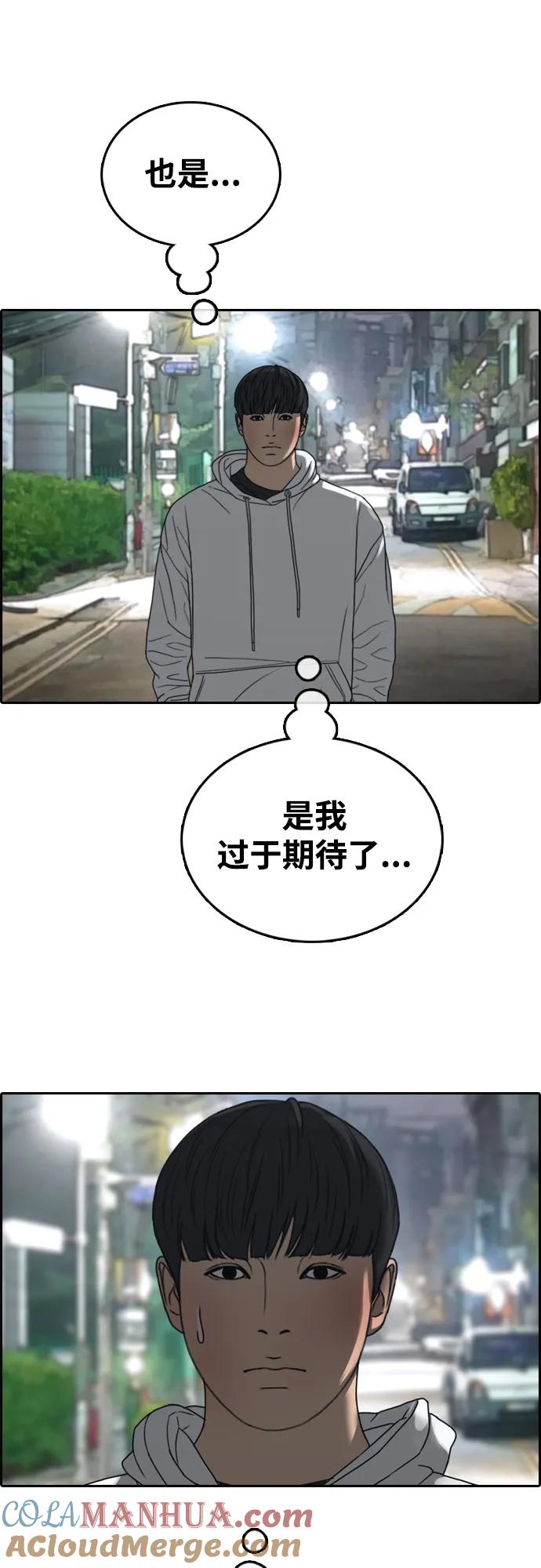 61.jpg