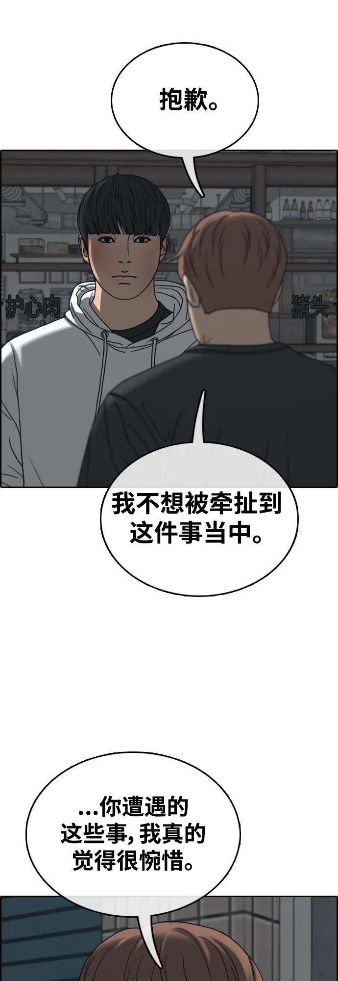 51.jpg