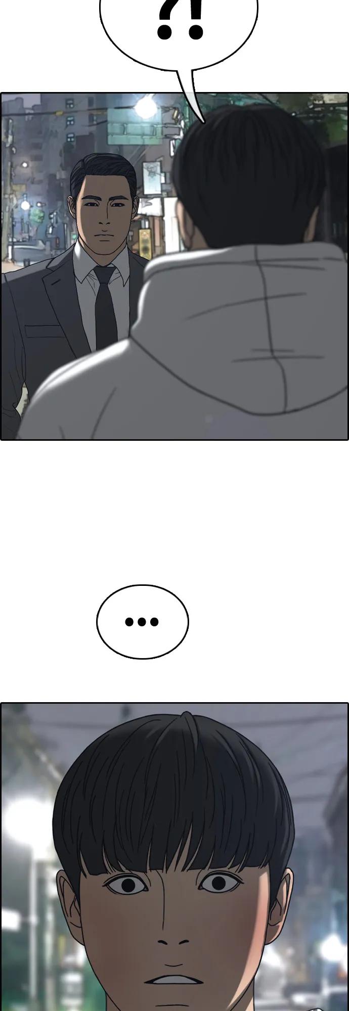 69.jpg