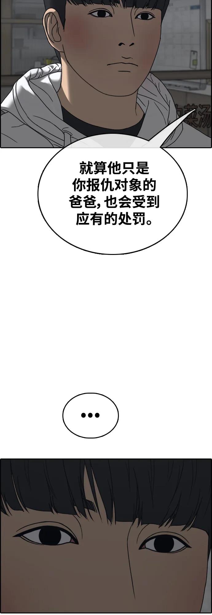 53.jpg