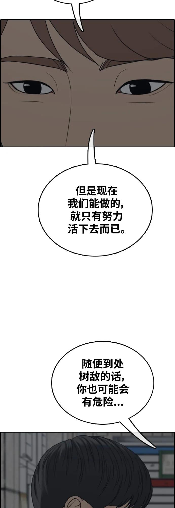 56.jpg