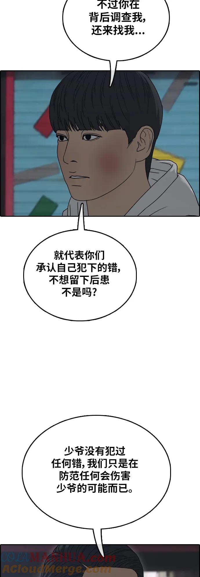 25.jpg