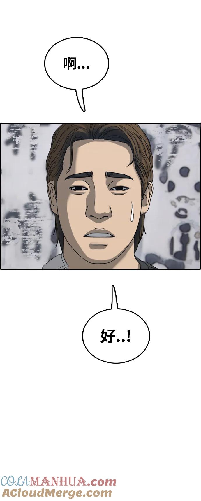 64.jpg