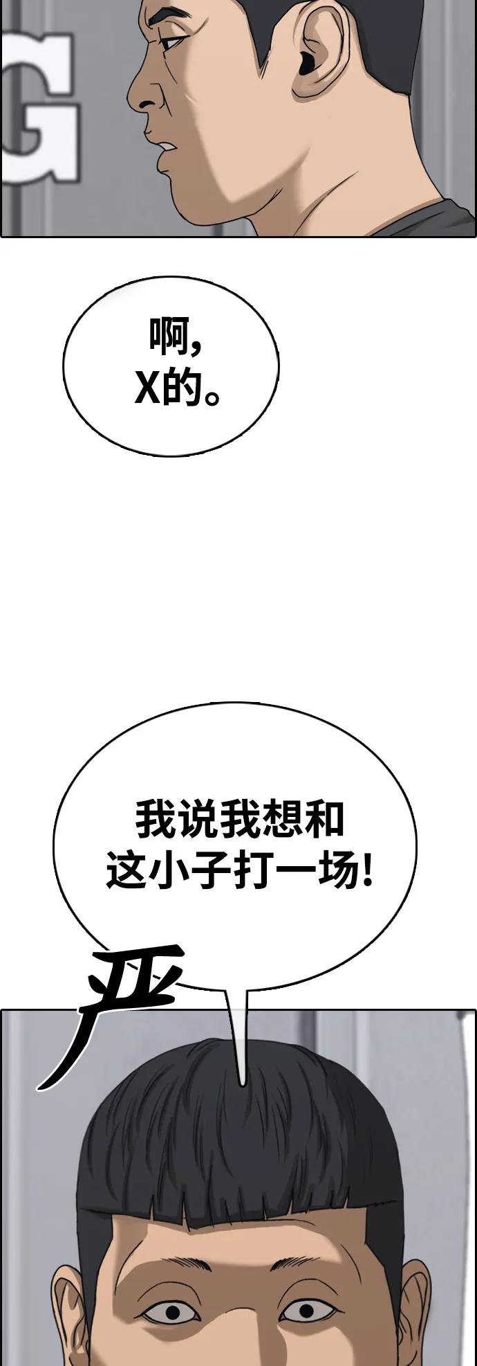 29.jpg