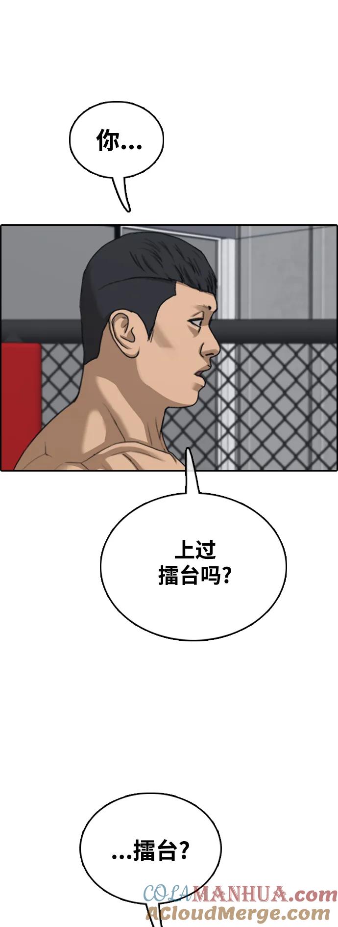 61.jpg