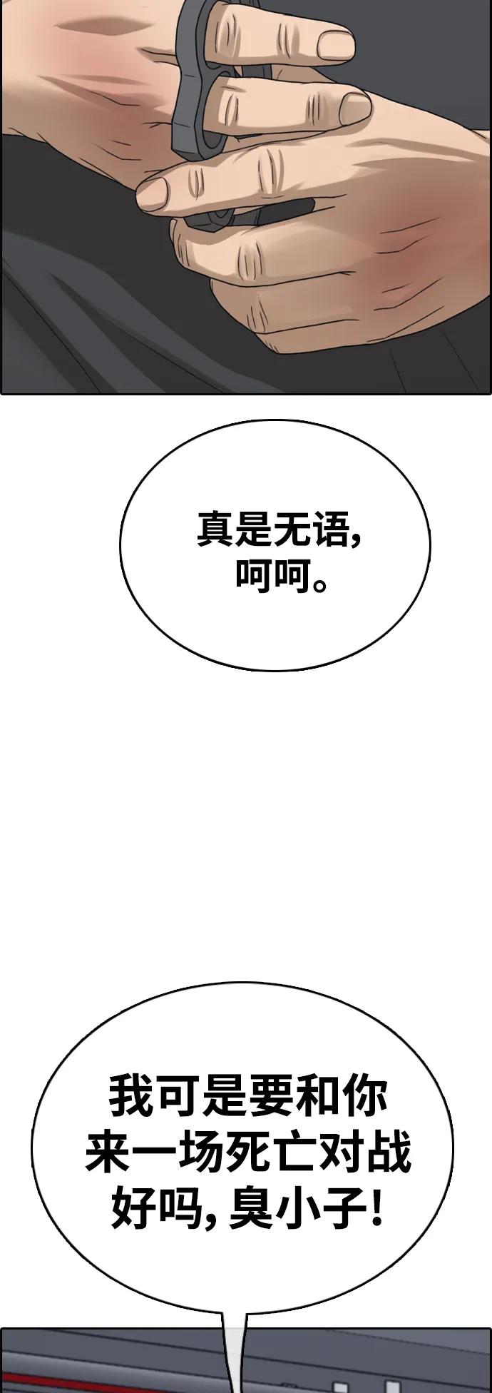 78.jpg