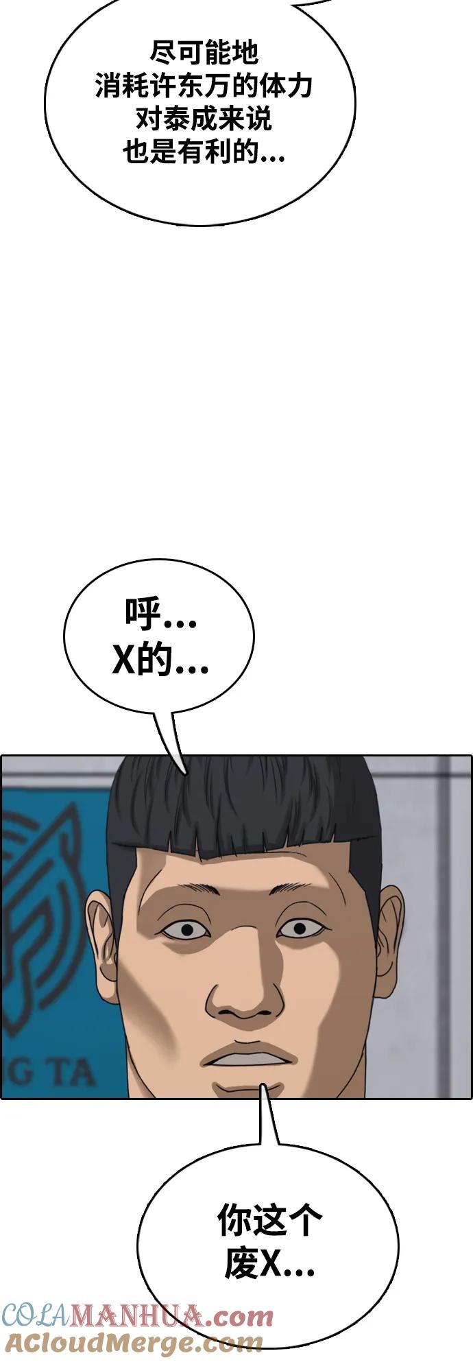 49.jpg