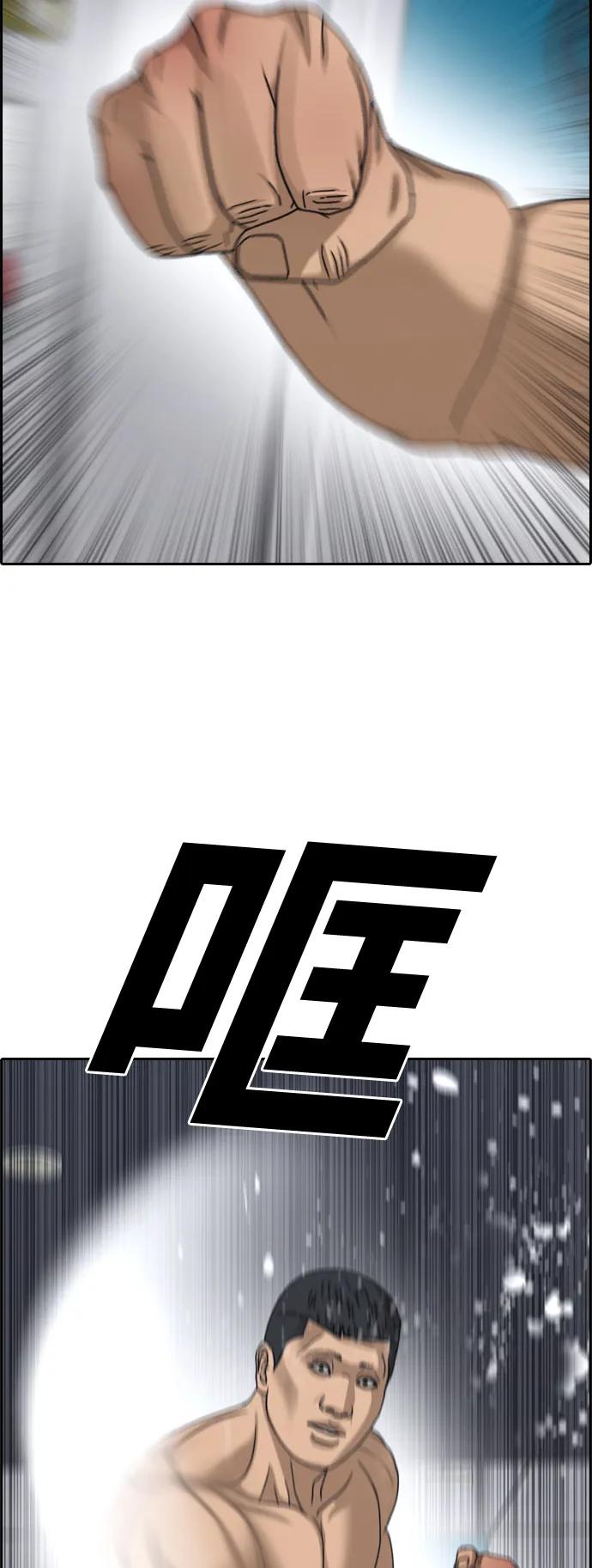 53.jpg