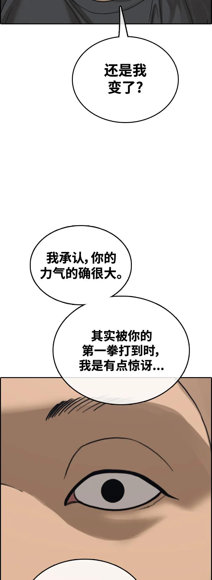 57.jpg