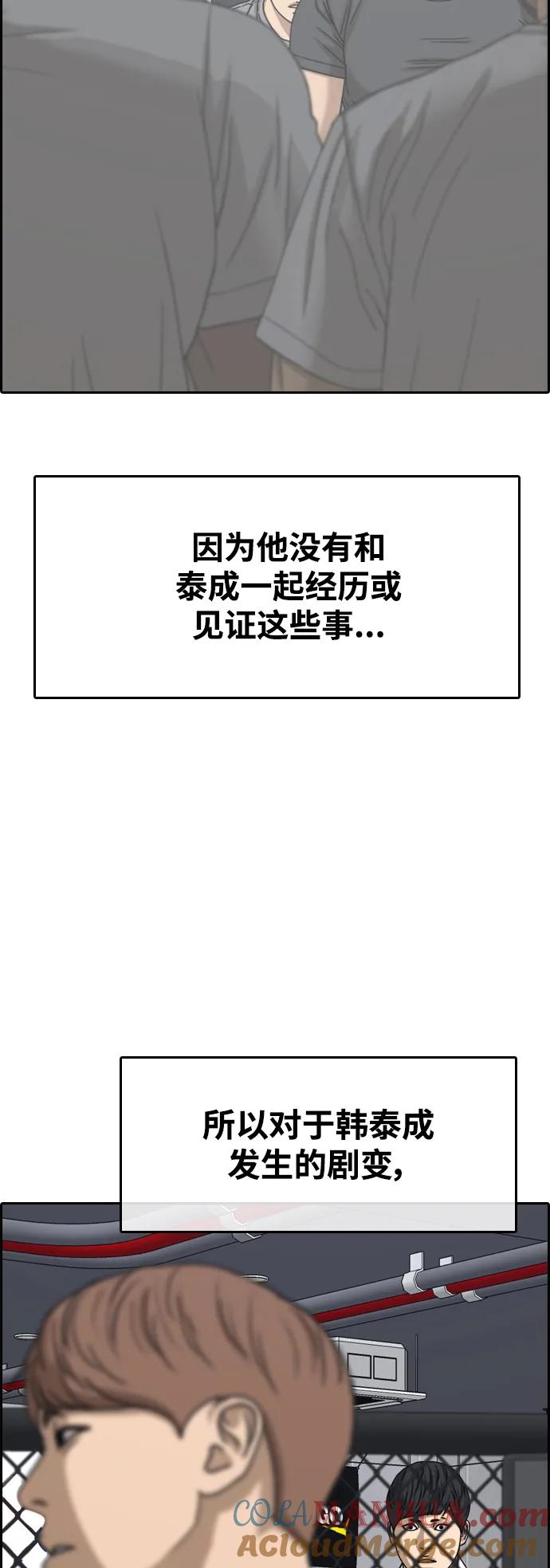 79.jpg