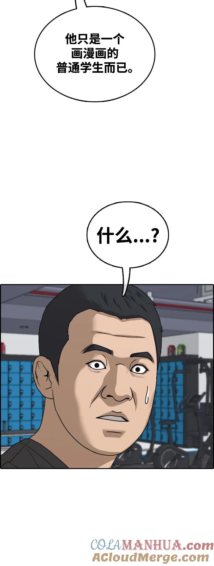 52.jpg