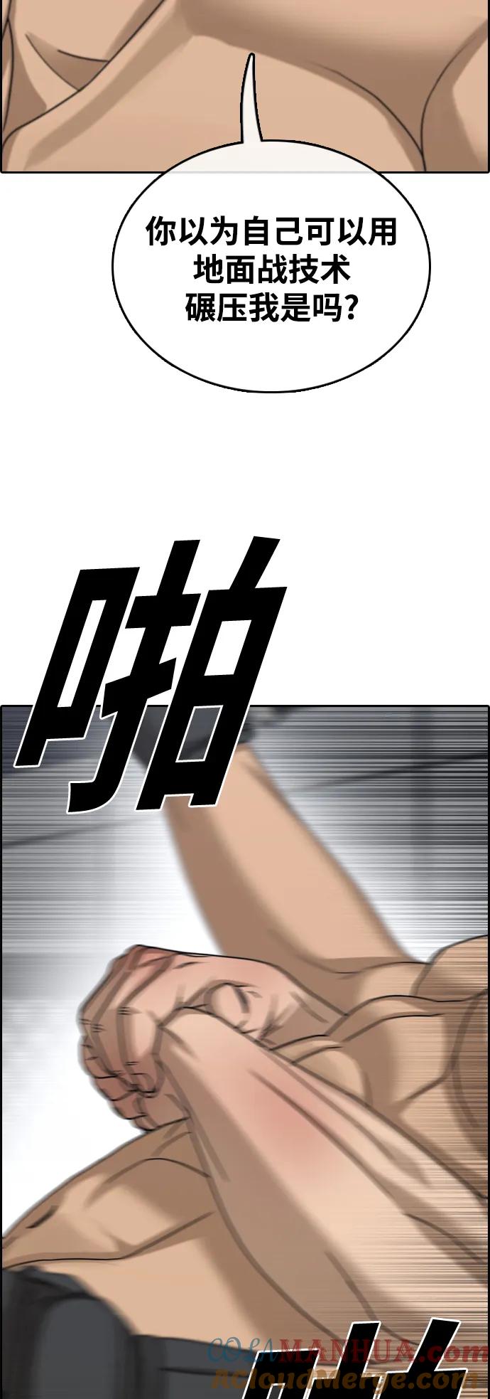 88.jpg