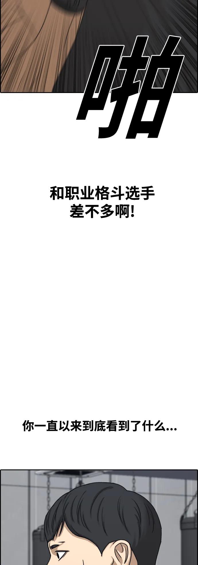 74.jpg
