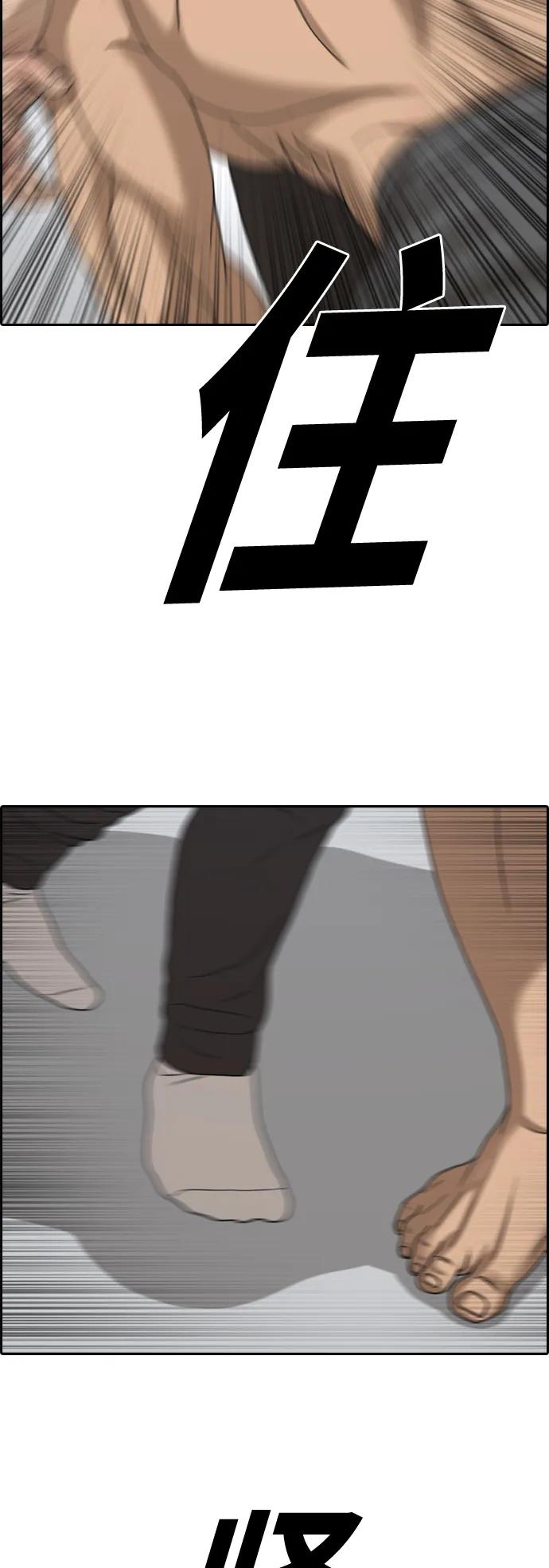 81.jpg