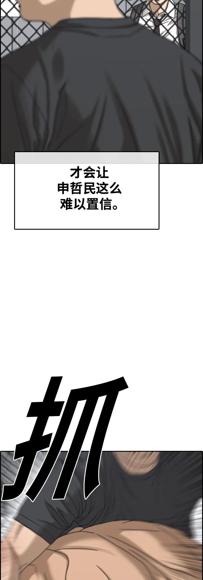 80.jpg