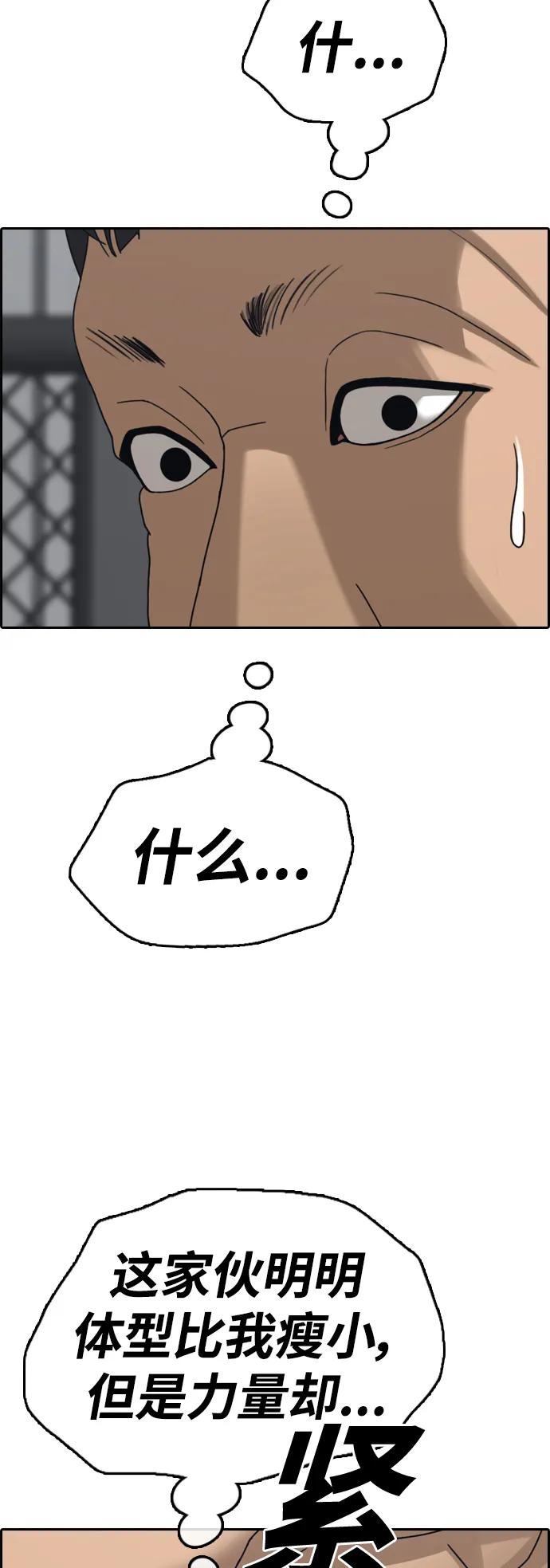 84.jpg