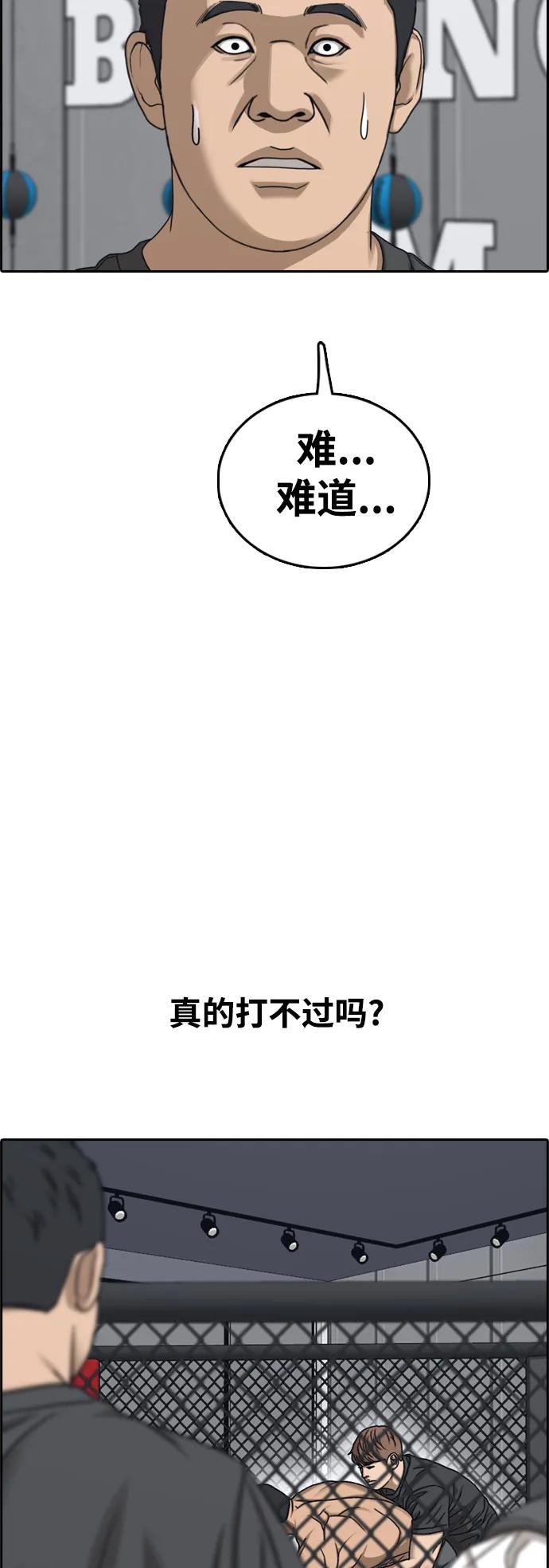 86.jpg