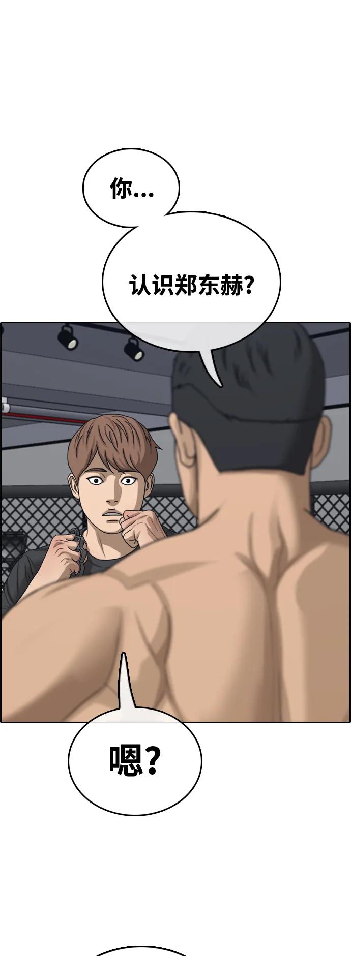53.jpg