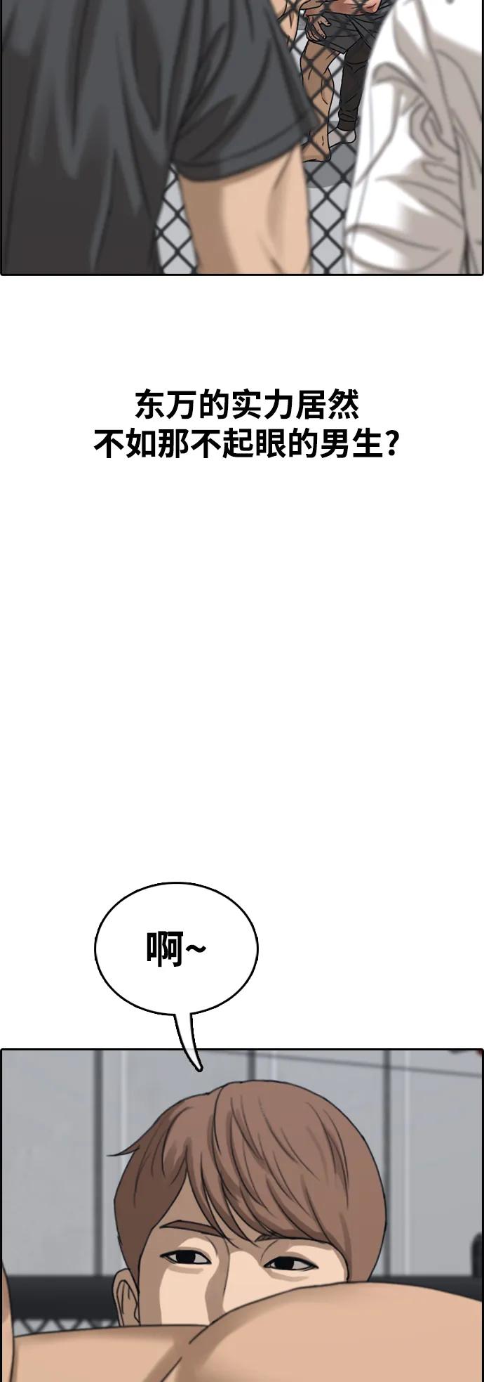 87.jpg