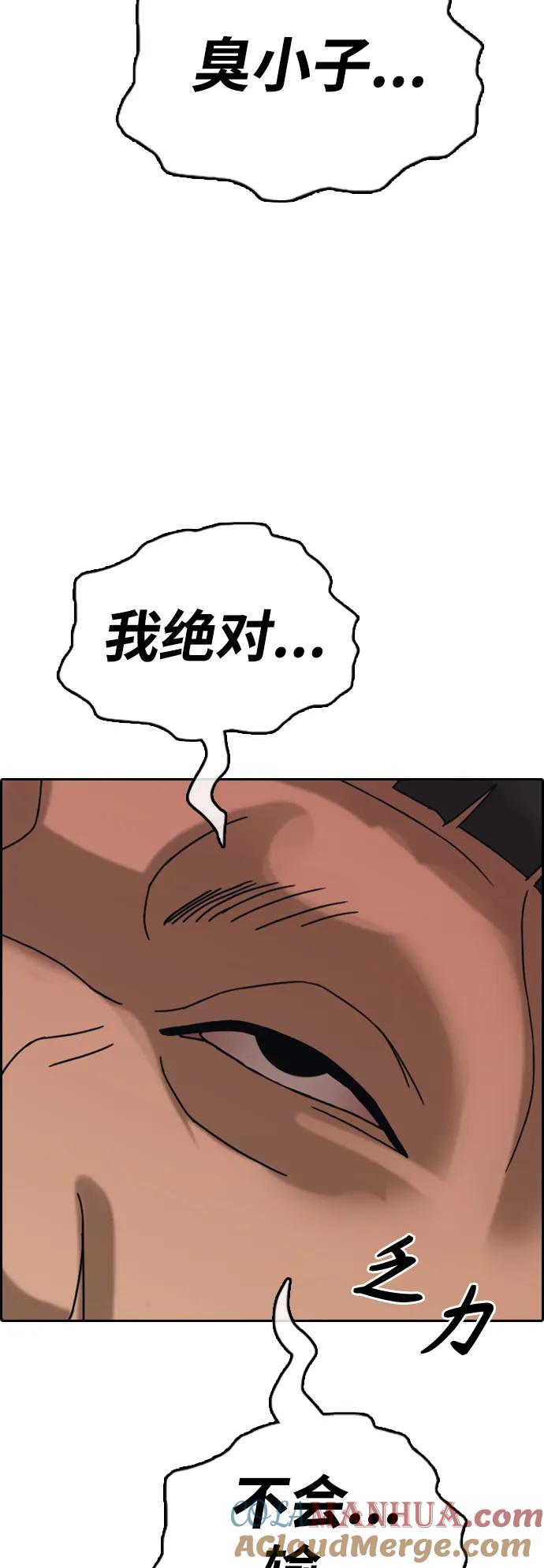 79.jpg