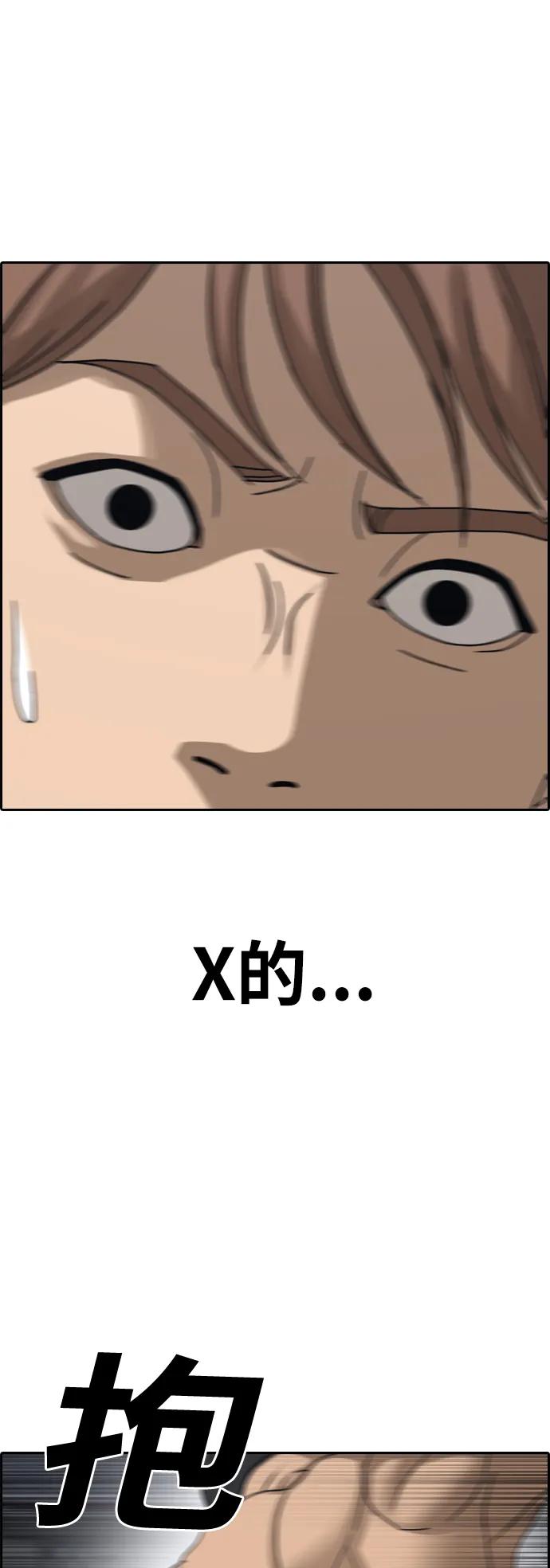 42.jpg