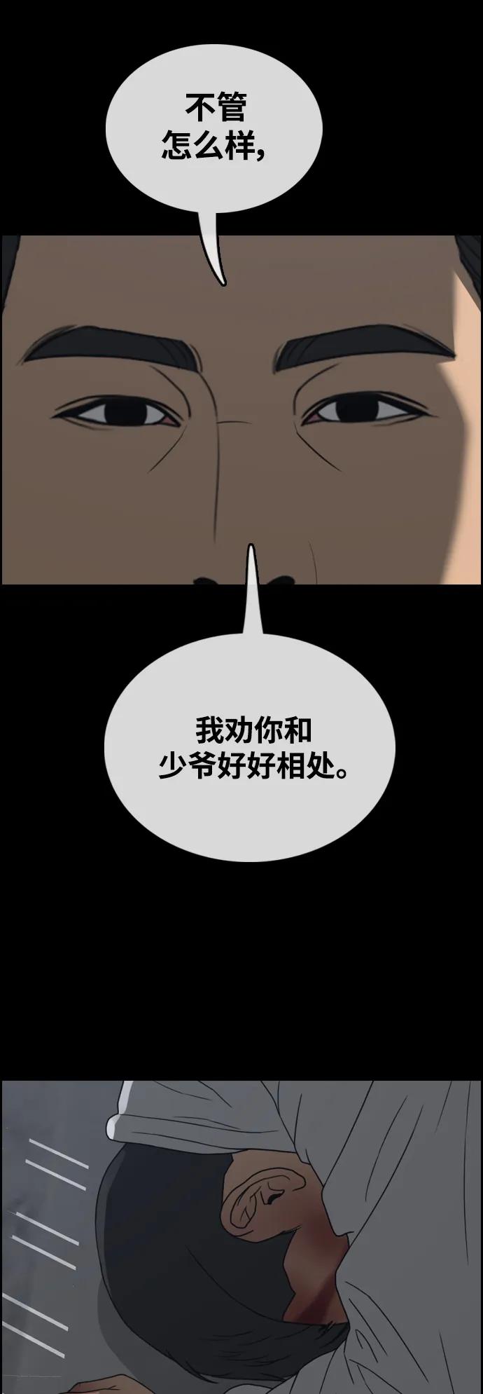 75.jpg