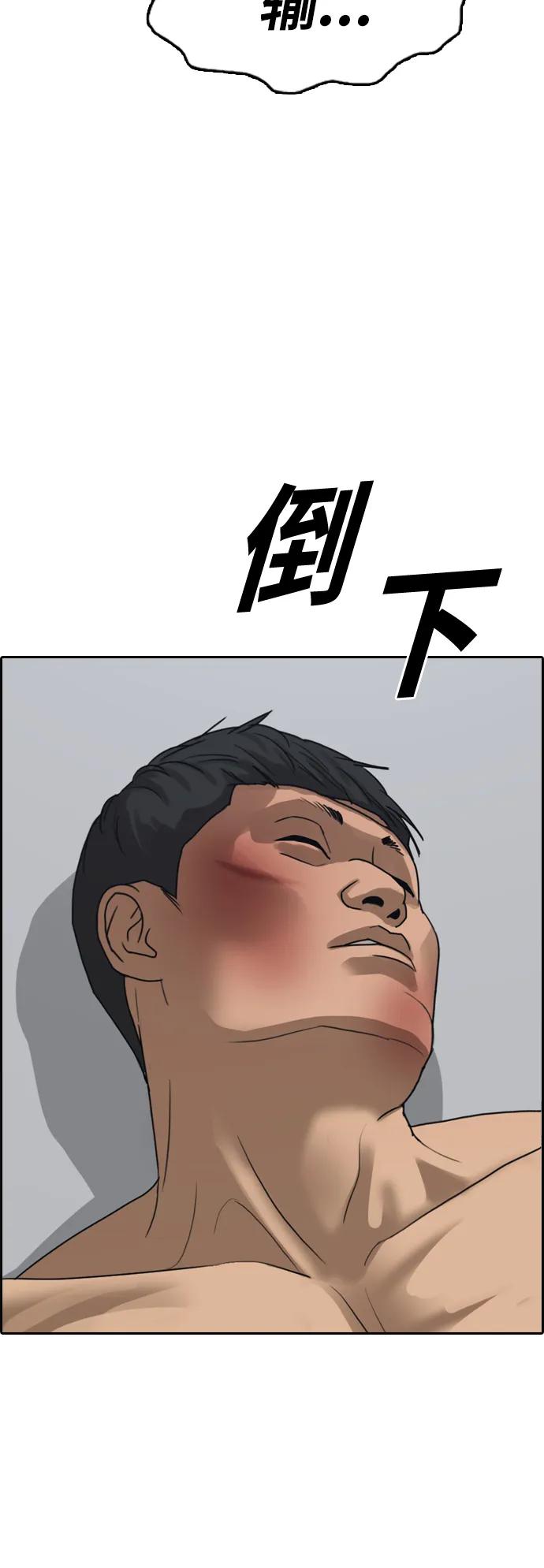 80.jpg