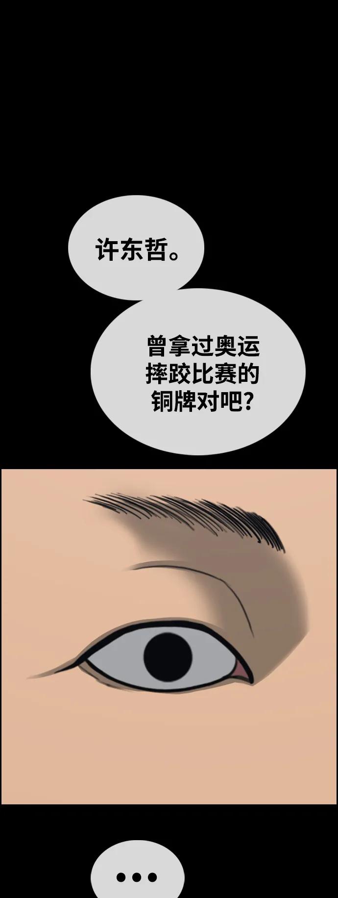69.jpg
