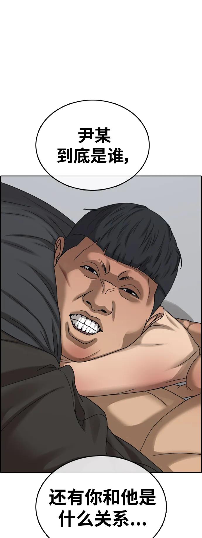 59.jpg