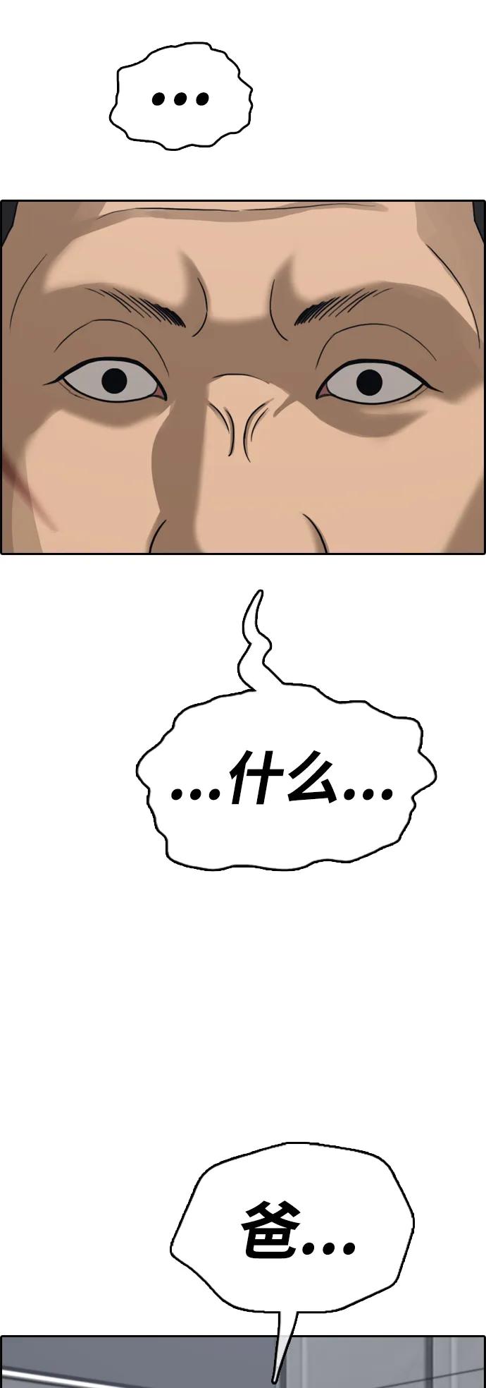 44.jpg