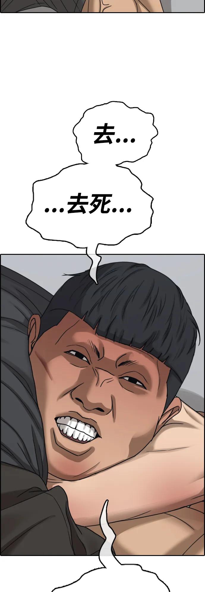 78.jpg