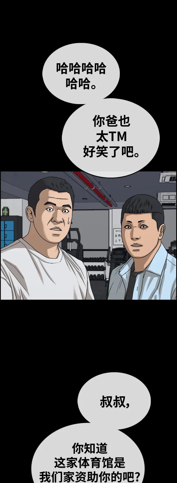 77.jpg