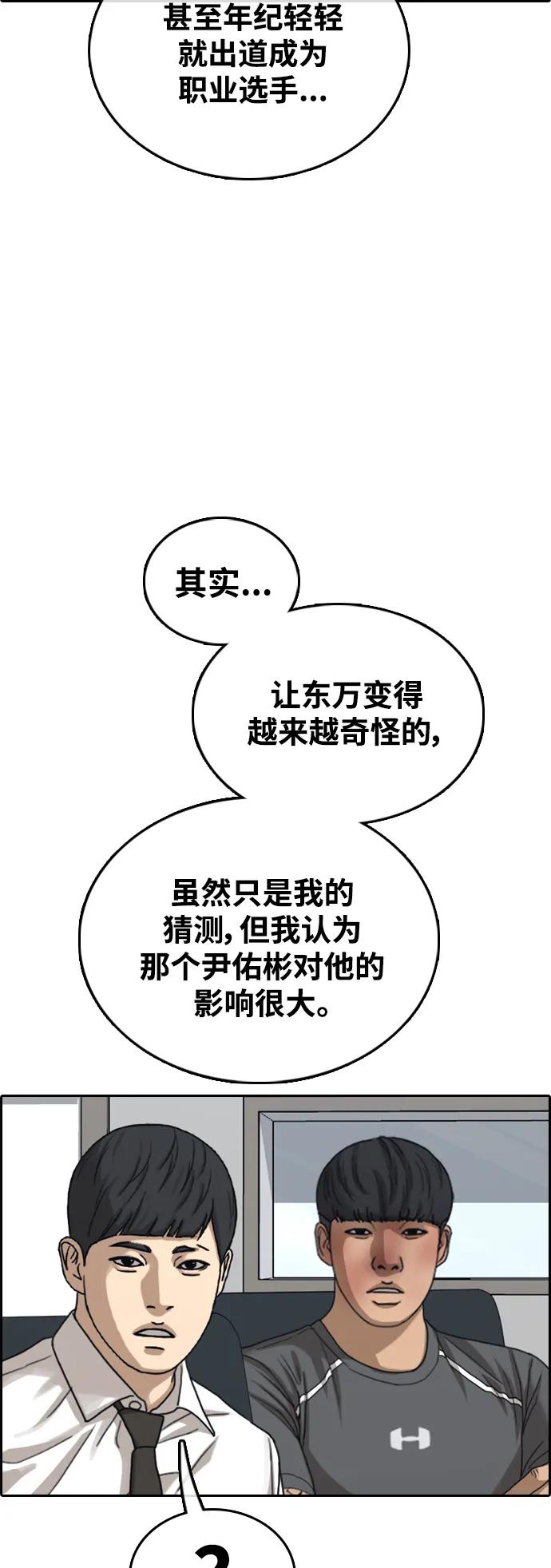 53.jpg