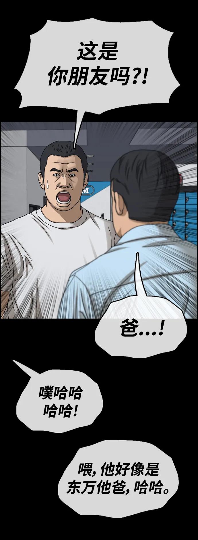 74.jpg