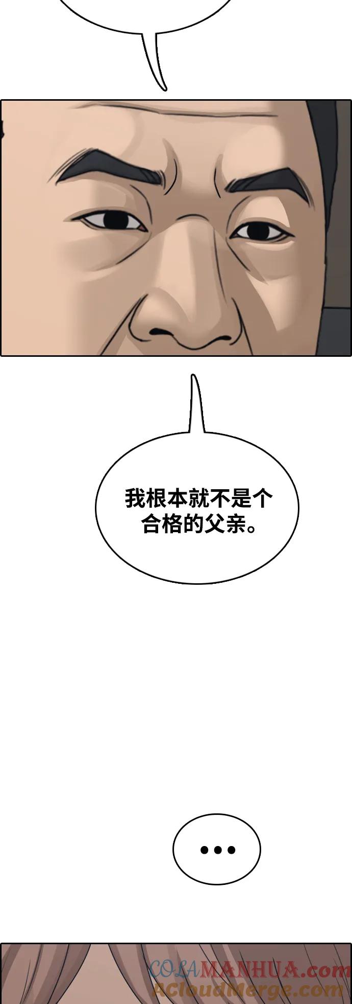 58.jpg