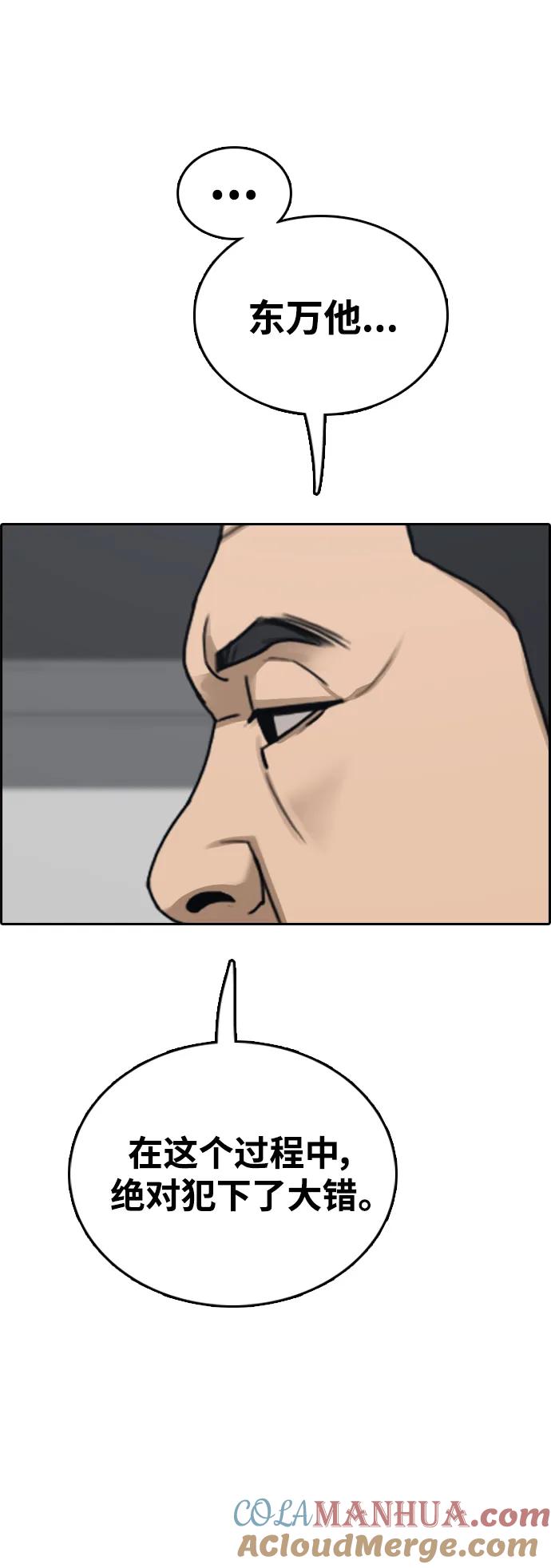 55.jpg
