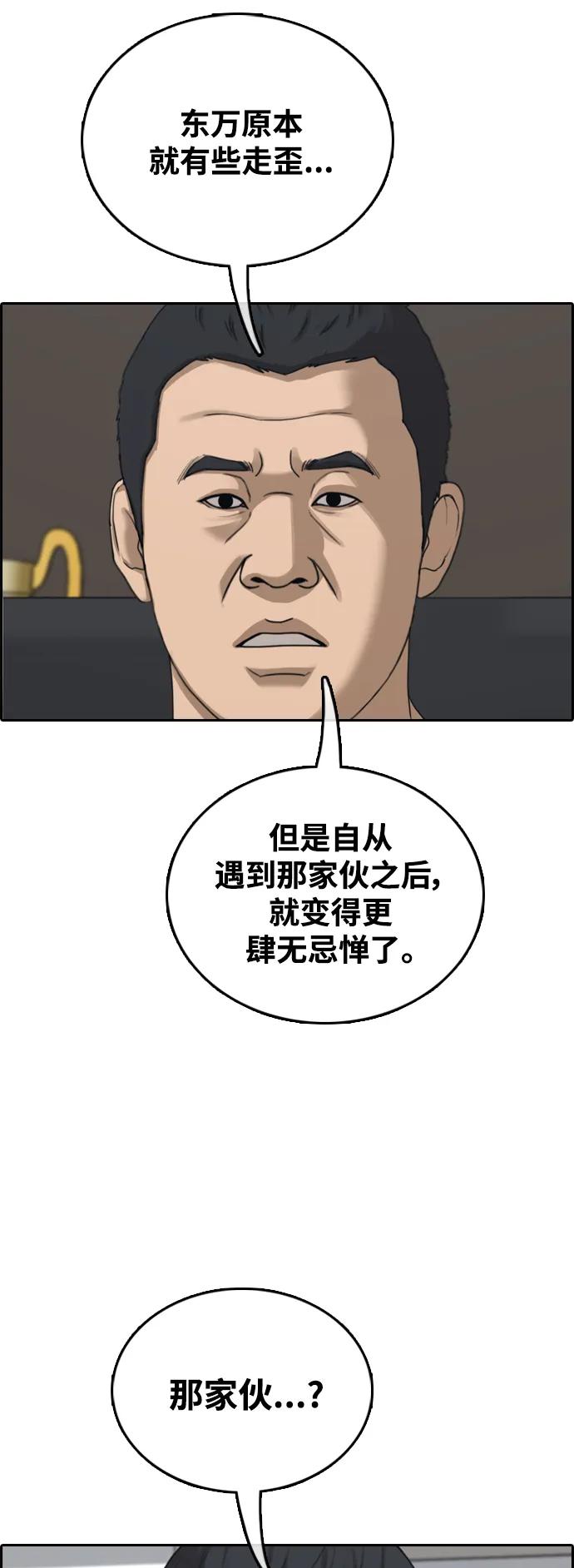29.jpg