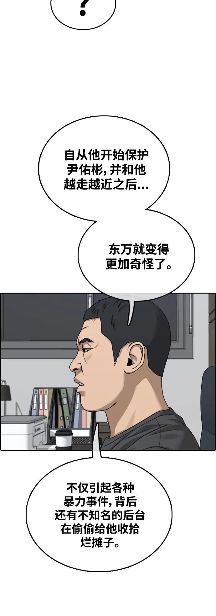 54.jpg