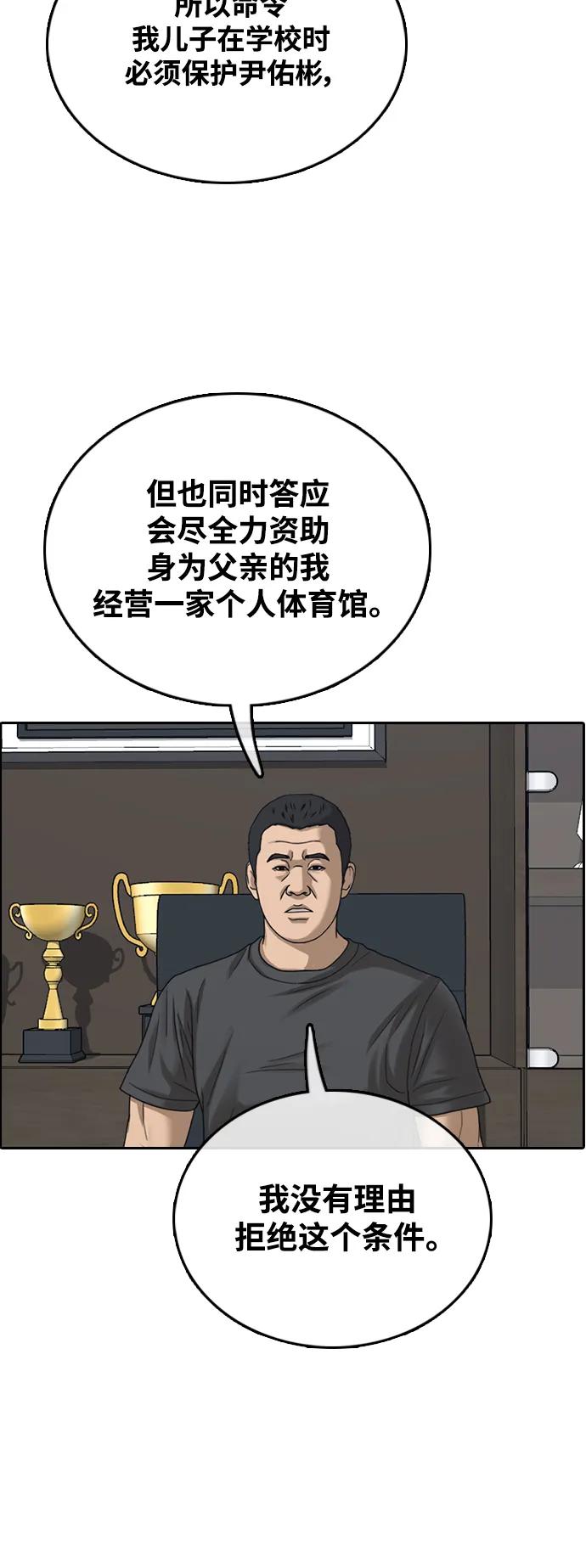 50.jpg