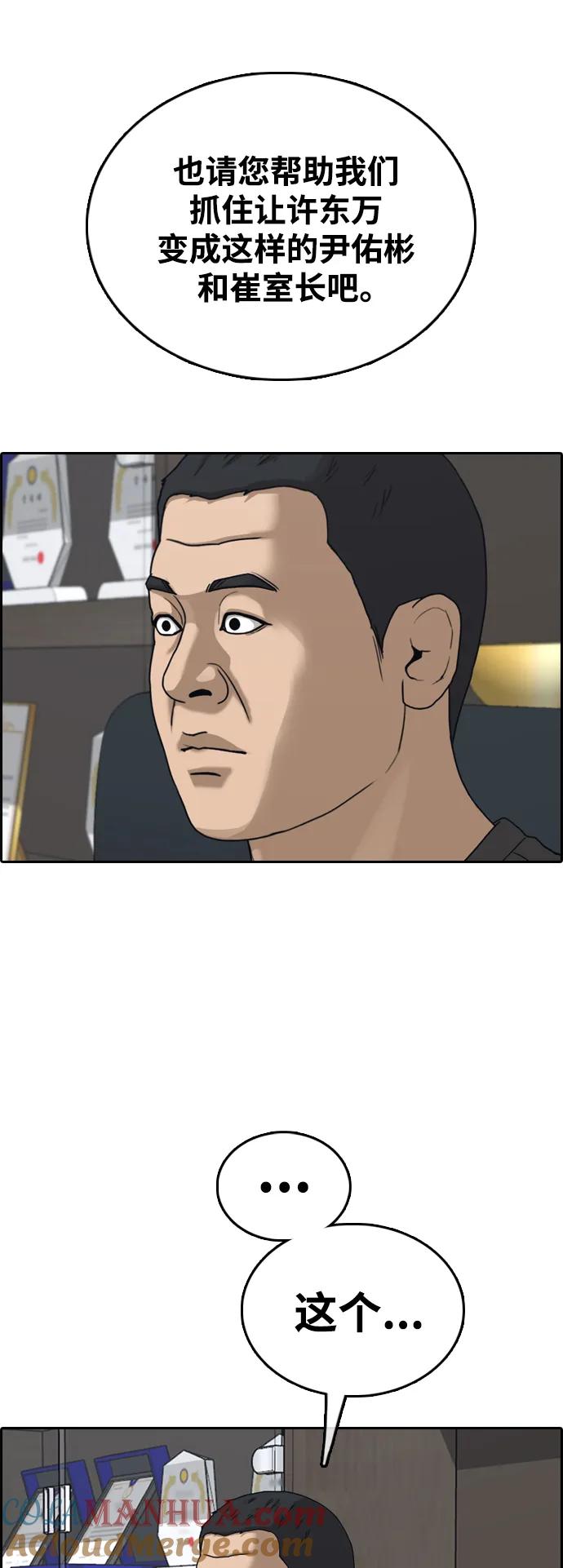 61.jpg