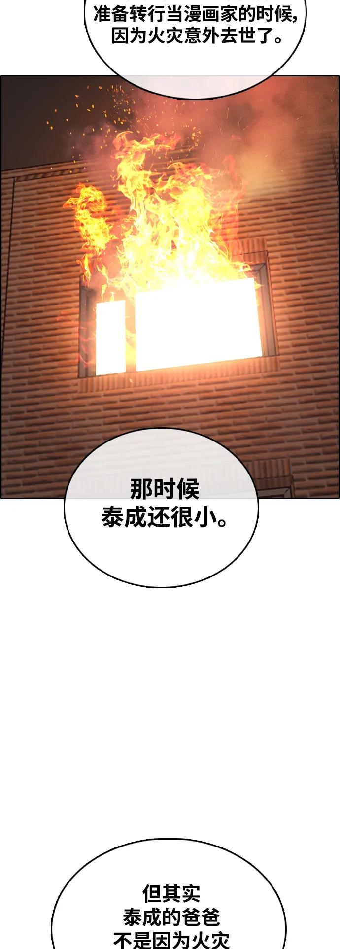 59.jpg