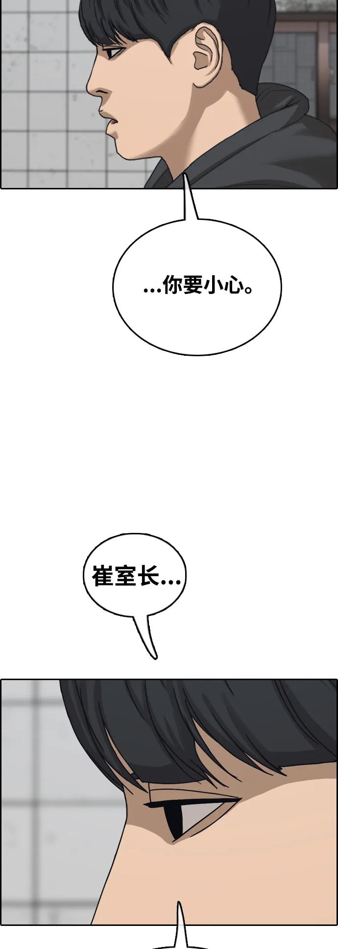 48.jpg