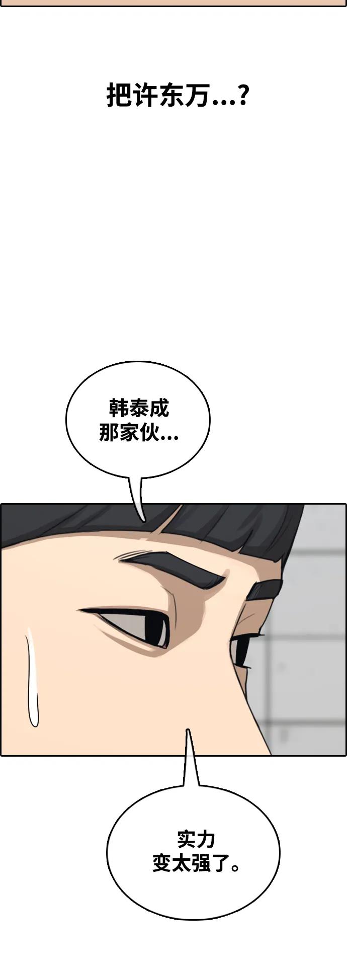 54.jpg