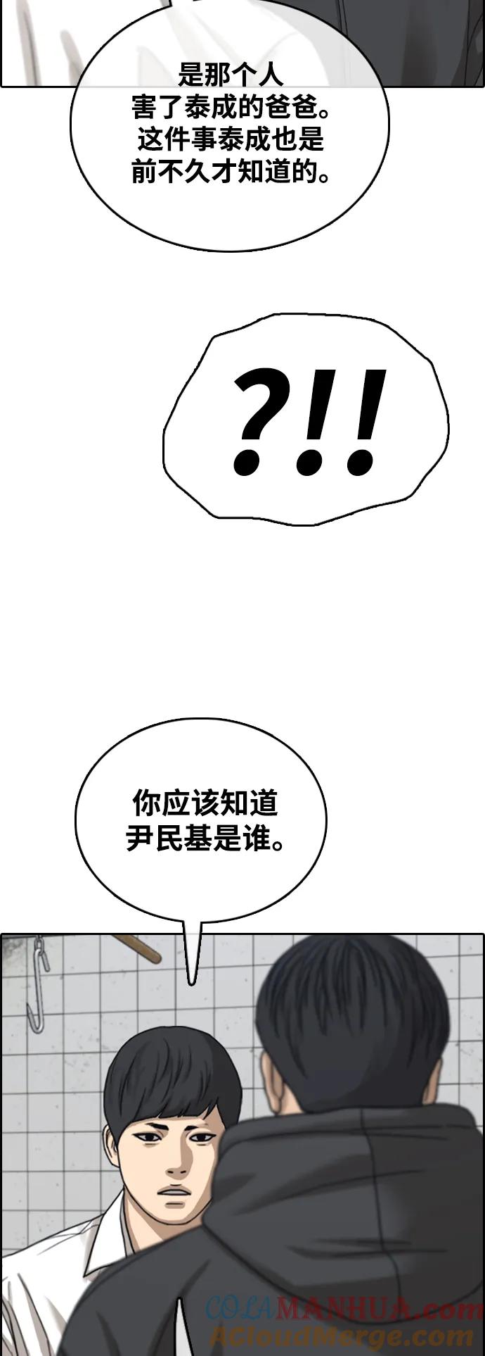 61.jpg