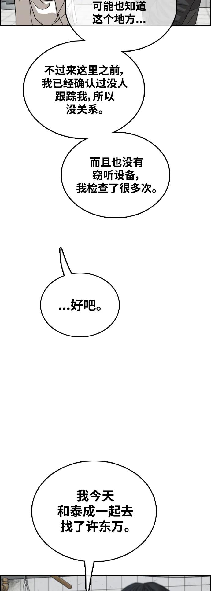 50.jpg