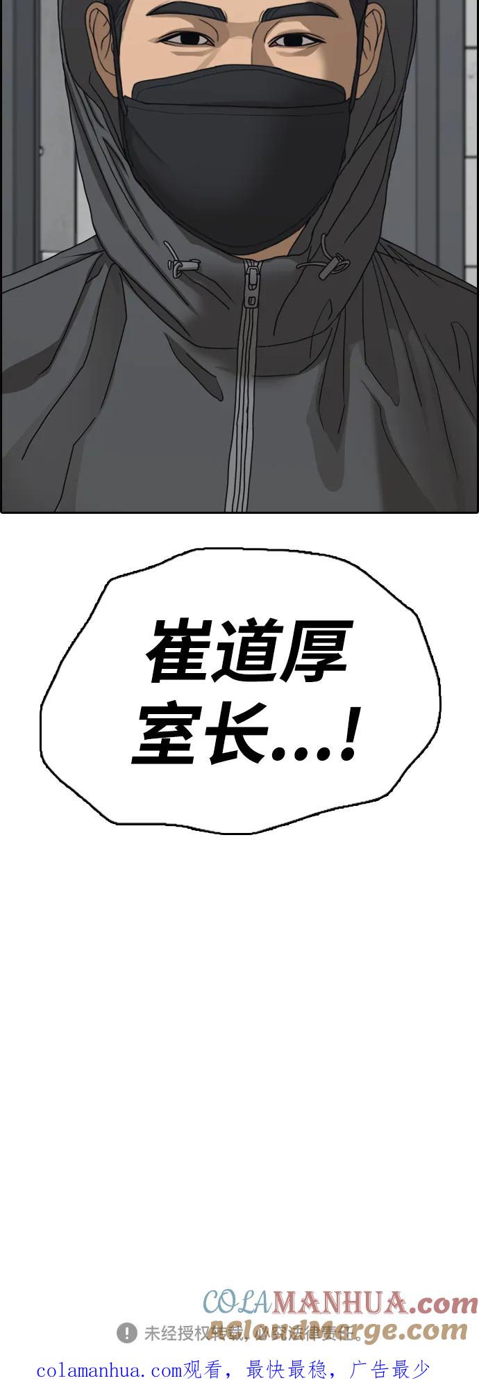 79.jpg