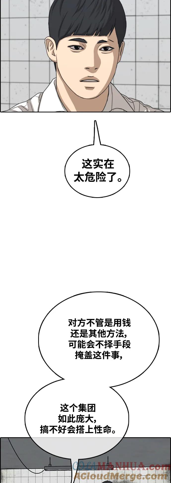 70.jpg
