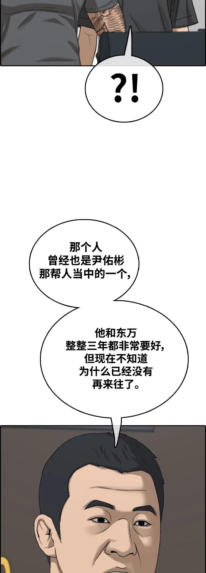 29.jpg