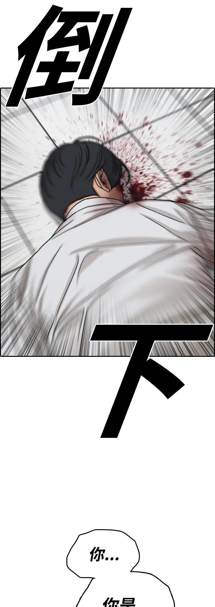 77.jpg