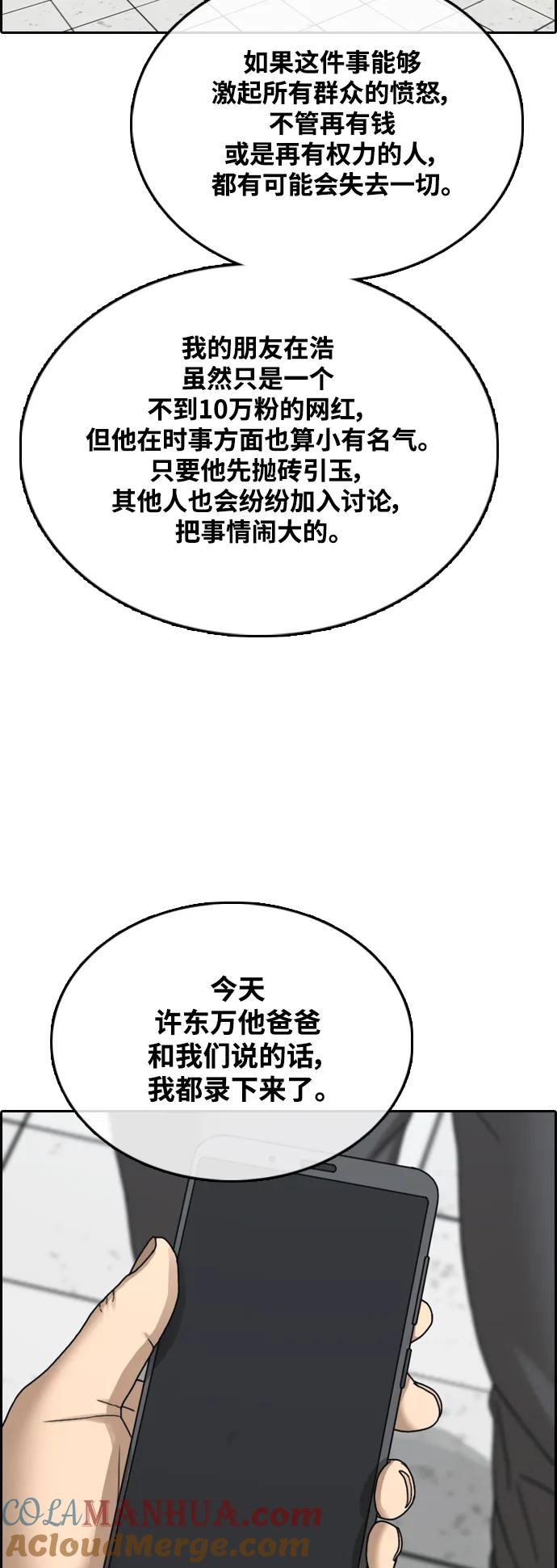 73.jpg